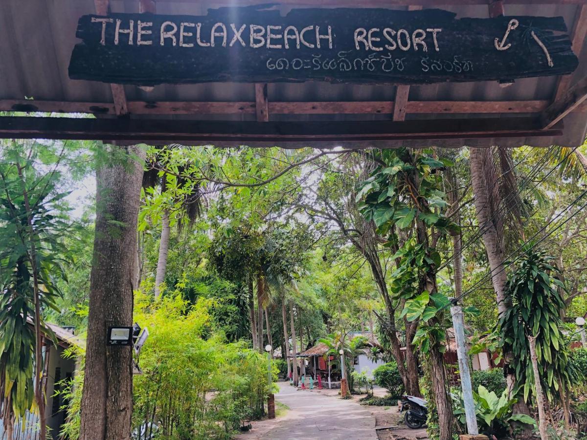 The Relax Resort Ко Панган Екстериор снимка